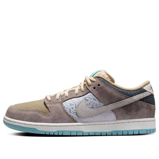 Nike SB Dunk Low Big Money Savings