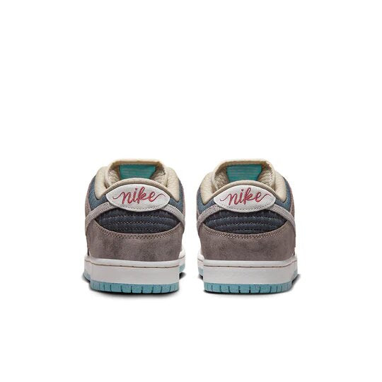 Nike SB Dunk Low Big Money Savings