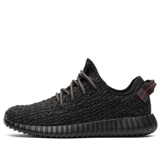 Yeezy Boost 350 Pirate Black