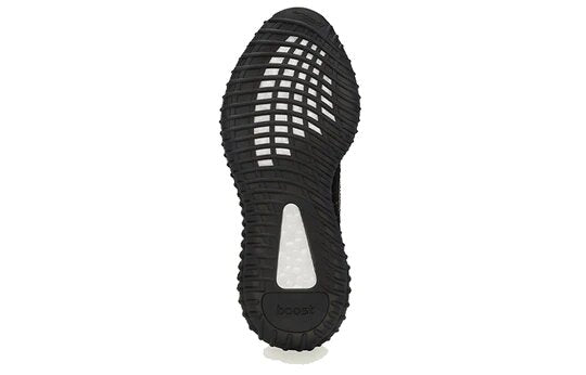 Yeezy Boost 350 V2 MX Rock