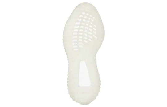 Yeezy Boost 350 V2 Static ( Non Reflective )