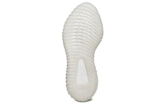 Yeezy Boost 350 V2 Zebra