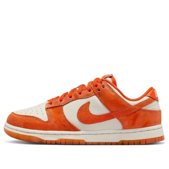 Nike Dunk Low Cracked Orange