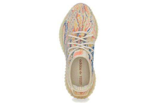 Yeezy Boost 350 V2 MX Oat