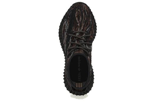 Yeezy Boost 350 V2 MX Rock
