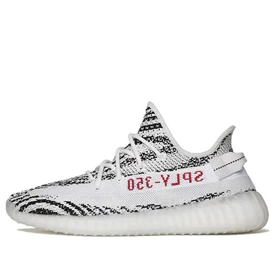 Yeezy Boost 350 V2 Zebra